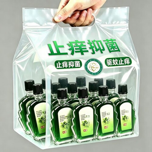 清凉提神驱蚊止痒防晕车