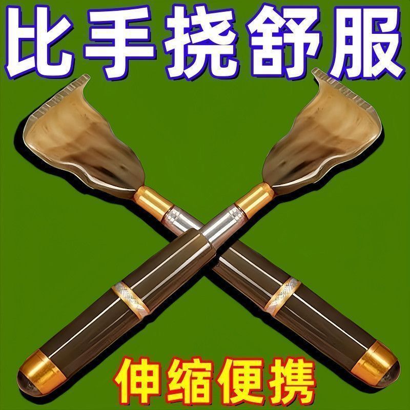 新款高端伸缩牛角防尘鞋架加厚