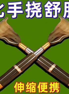 新款高端伸缩牛角防尘鞋架加厚