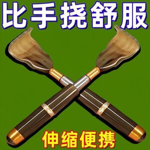 新款高端伸缩牛角防尘鞋架加厚