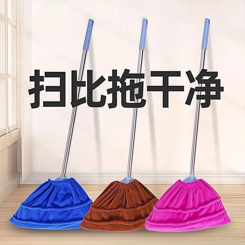 懒人扫把套布加厚超吸水拖扫一体