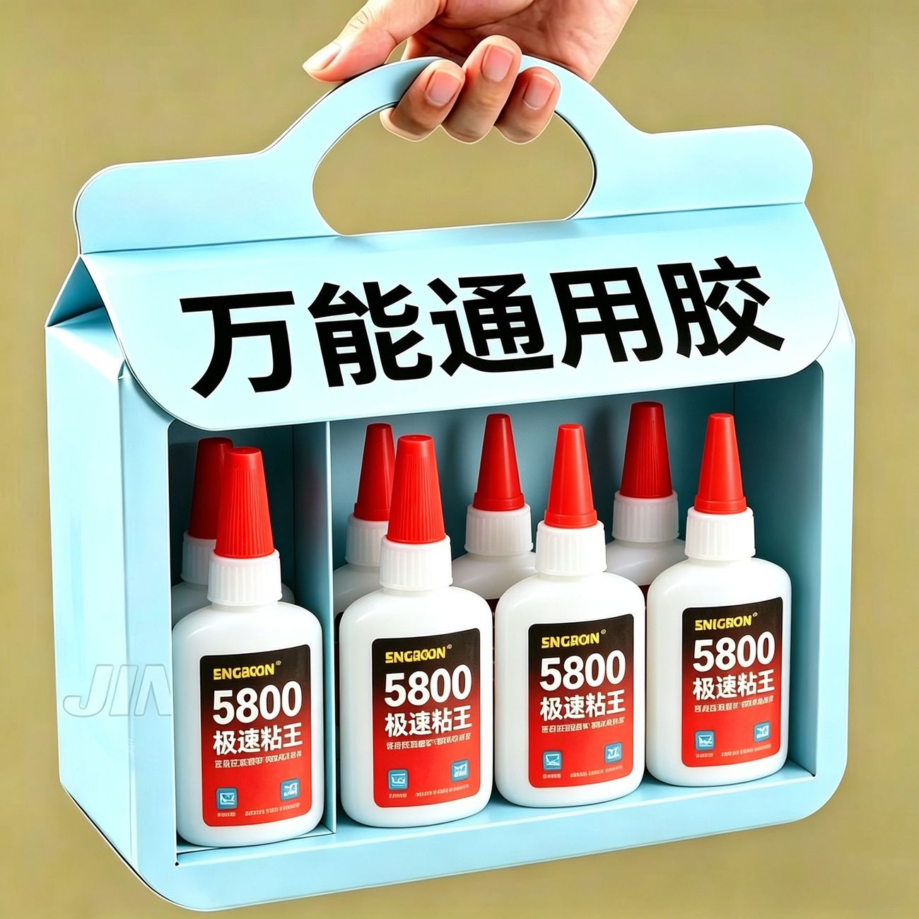 比电焊强力万能补胎防水胶水