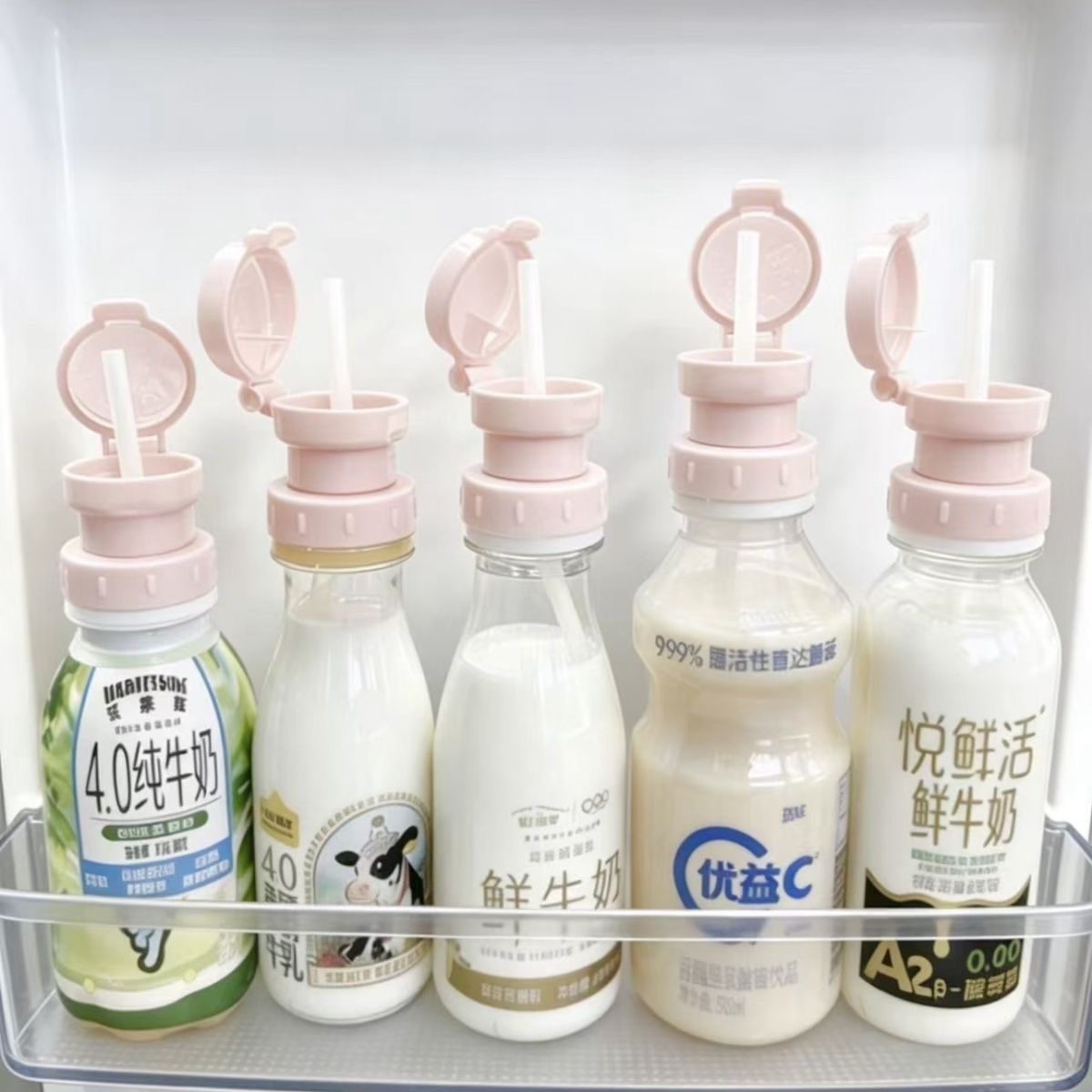 三合一吸管瓶盖适配矿泉水饮料瓶