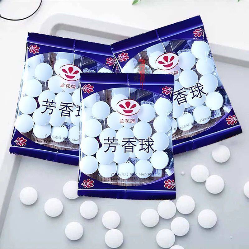 天然樟脑丸衣柜防虫防霉留香