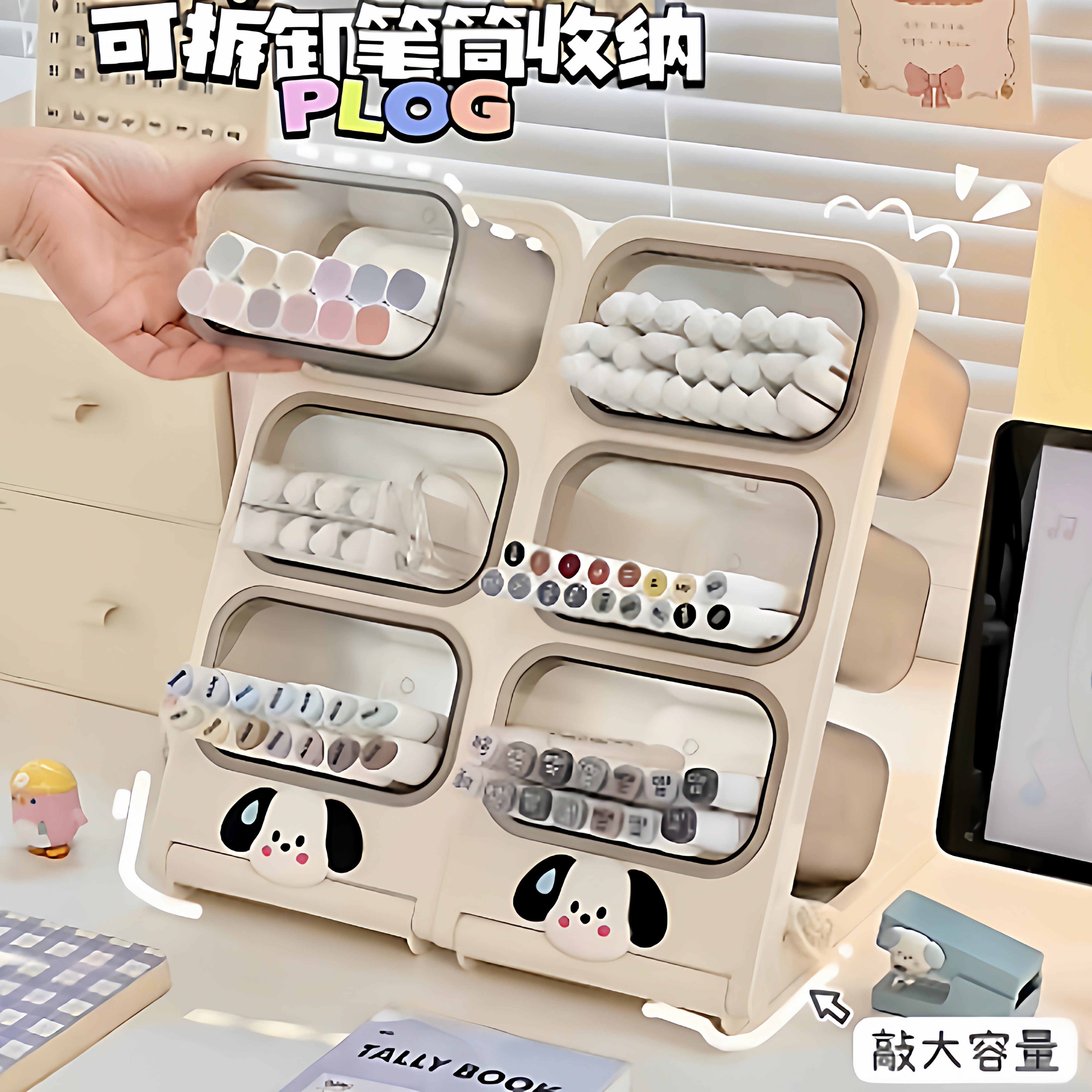 斜插亚克力大容量笔筒