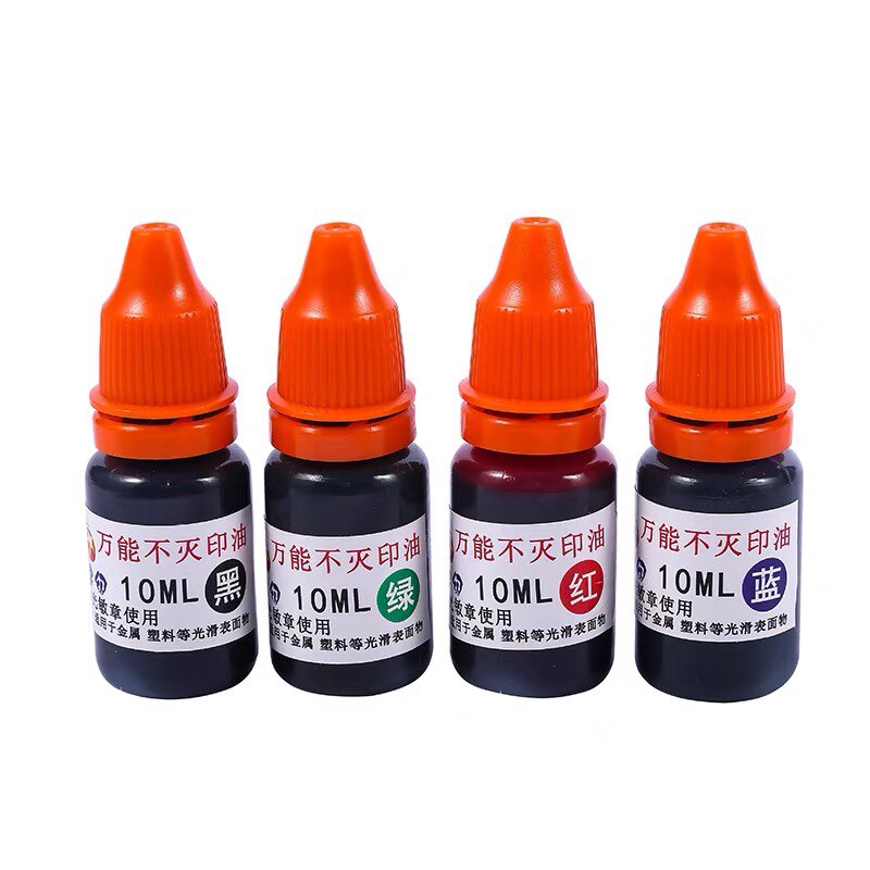 不灭印油打码机速干不褪色油墨可印塑料生产日期印擦不掉秒干墨油