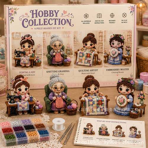 新品Hobby Collection手工爱好系列创意DIY串珠工艺套装