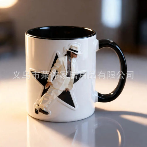 款Retro Superstar Art Print Mug迈克尔马克杯杰克逊