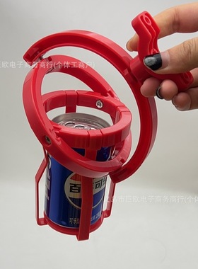 新款 Gyroscopic Cup Holder 陀螺仪杯架 多功能摩托车饮料架