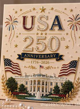 热销Bead Paintings Craft Art美国建国250周年DIY珍珠画套装