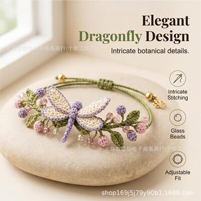 DIY Nature-Inspired Crochet Bracelet Kit自然风钩针手链DIY套