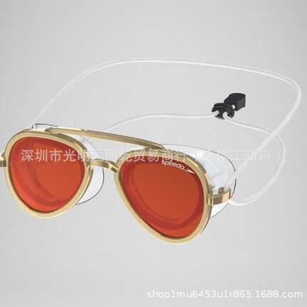 Adult Sunny G Mariner Mirror Goggles成人阳光G水手镜护目镜