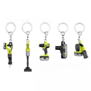 新品Mini's Keyring KeychainOne迷你钥匙扣电动工具维修礼物