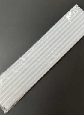 hydroflask吸管盖套装40oz汽车杯吸管STANLEY史丹利吸管套装