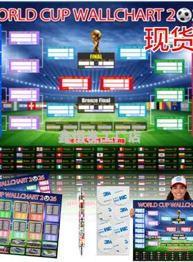2Pcs Schedule Poster 2026年世界杯赛程海报2张足球迷礼品