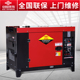 闽东常柴潍柴柴油发电机组30kw40 120千瓦低噪音版