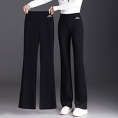 微喇叭裤 子女 高腰显瘦阔腿直筒中年妈妈裤 女春秋2025新款 休闲大码