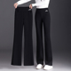 微喇叭裤 子女 高腰显瘦阔腿直筒中年妈妈裤 女春秋2025新款 休闲大码