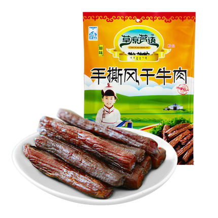 牛肉干500g草原胡茗语内蒙古手撕风干牛肉条通辽特产袋装零食原味