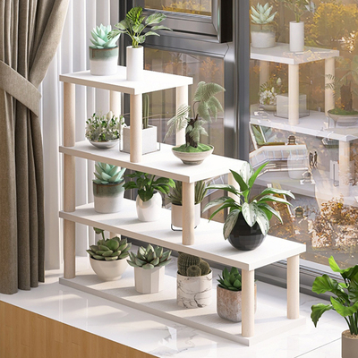 窗台花架阳台多层梯形多肉置物架