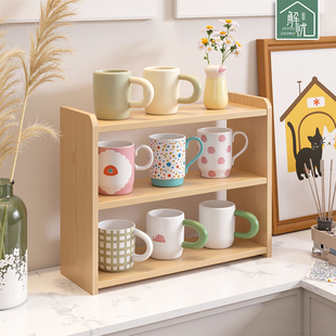 桌面置物架杯子收纳实木架子餐桌台面多层杯架咖啡杯茶具小型支架