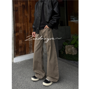 百搭拖地裤 ZuoDaoYou秋季 廓形水洗弯刀直筒牛仔裤 美式 男女新款
