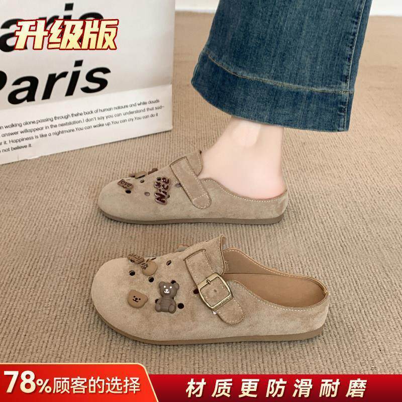 2026新款反绒皮勃肯鞋时尚勃肯半托鞋百搭厚底学生潮流休闲女鞋
