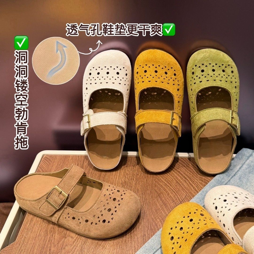 品牌5CM软软洞洞勃肯凉拖夏季懒人软绵绵复古扣带休闲勃肯半拖鞋