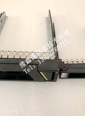 原装华为服务器 RH2288 RH2285H RH5885H V2 2.5寸 3.5寸硬盘托架