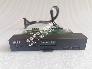 T320 面板 开关按键 Dell 0GV1GR T420 04J91H 0VN6CW Poweredge