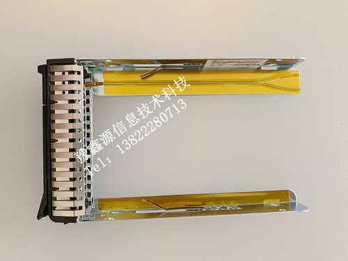 联想 IBM 服务器2.5寸硬盘托架 适用X3650M5 SR650 SR550 00E7600