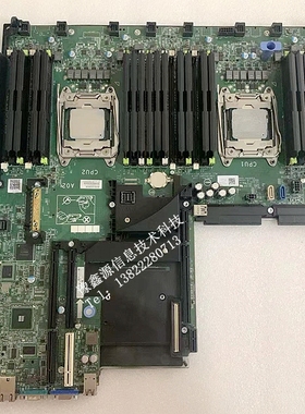 Dell戴尔 PowerEdge R630服务器主板X99 0CNCJW 02C2CP 086D43
