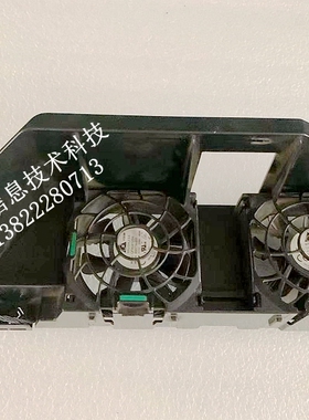 原装真品HP店铺三包惠普 Z800 内存风扇 PN 468761-001 几乎全新