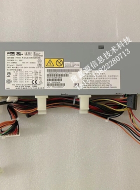 原装IBM X3250M5电源 00Y7440 00AM101 FSC049拆机 现货成色新