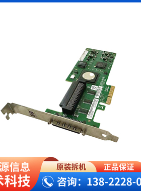惠普 HP LSI20320IE PCI-E SCSI卡 439946-001 439776-001 RAID卡
