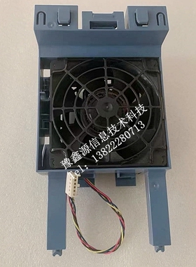 HP ML150G6 ML330G6第二个CPU对应的风扇,487109-001 519740-001