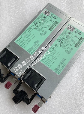 原装 HP 380 G9 1400W电源 720620-B21 733427-001 754383-001