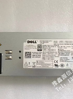 DELL R510 R5500 R810 T710 750W服务器电源 FN1VT F613N CNRJ9