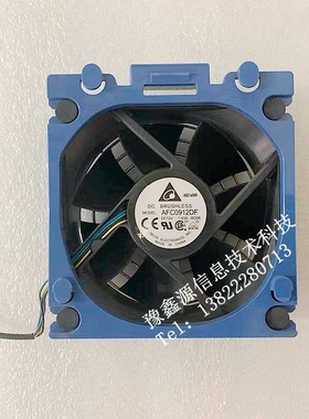 惠普HP ML310E Gen8 V2服务器后置风扇686748-001 674815-001