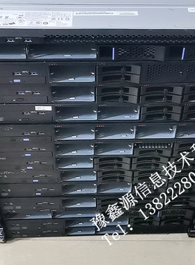 联想 IBM X3250M5 1U机架式静音服务器 E3-1230V3 支持win2003