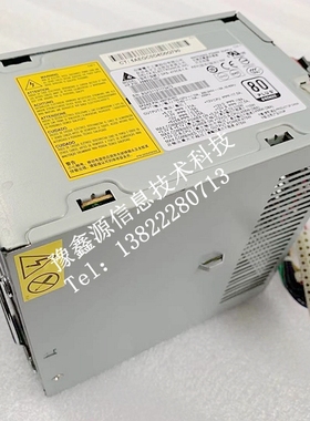 HP Z400原装工作站电源DPS-475CB-1 A 468930-001 480720-001