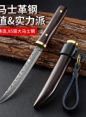 正品大马士革钢小刀高级水果刀