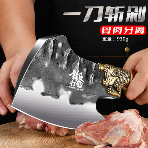 砍骨刀斧头刀加重加厚不锈钢