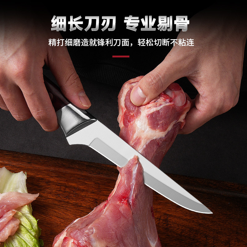 剔骨刀屠夫专业剥皮刀尖刀杀猪专用刀具锋利商用屠宰刀分割猪肉刀,厨房/烹饪用具,特殊用途刀,淘宝优惠券,粉丝福利购,淘宝优惠卷