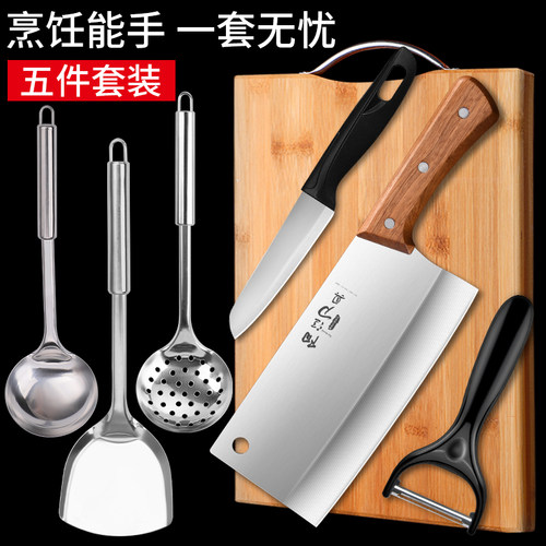 家用菜刀超快锋利厨房不锈钢