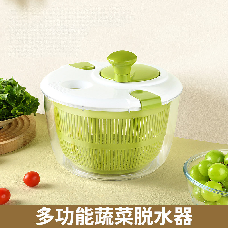 蔬菜脱水器家用水果沙拉甩水神器手动甩干机甩菜器厨房沥水洗菜篮,厨房/烹饪用具,手动果蔬脱水器/甩水器,淘宝优惠券,粉丝福利购,淘宝优惠卷