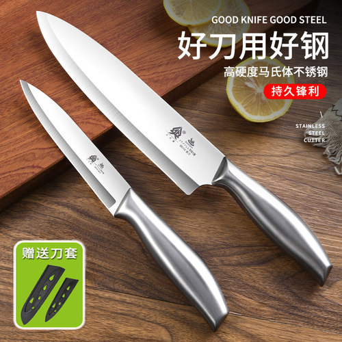 加长款轻松切各种瓜果