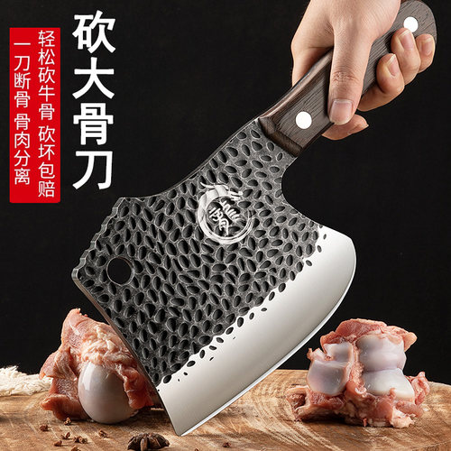 能砍钢管的锻打砍骨斧头刀具