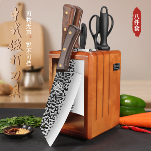 刀具厨房套装组合家用一套锻打菜刀砍骨刀大全高档厨师专用切肉刀