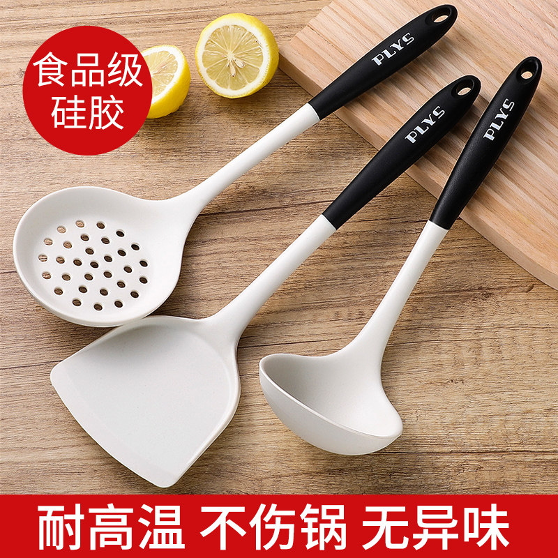 硅胶铲子不粘锅专用炒菜套装厨房食品级厨具耐高温铲汤勺家用锅铲